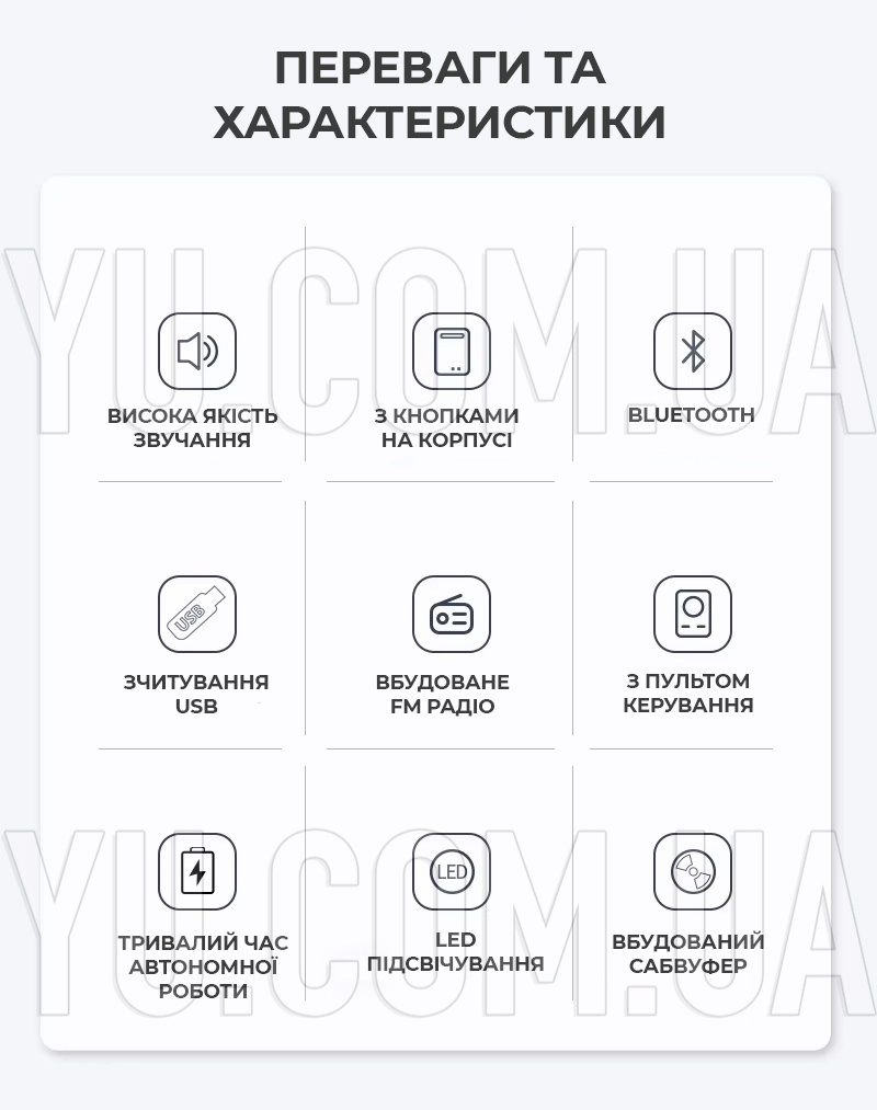 Портативная акустическая система Su-Kam BT 622D Bluetooth (пульт + 2 микрофона)
